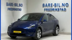 Nåværende bilde