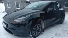 Nåværende bilde