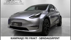 Nåværende bilde