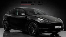 Nåværende bilde