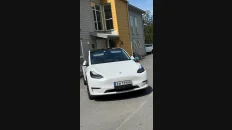 Nåværende bilde