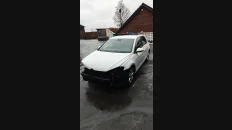 Nåværende bilde