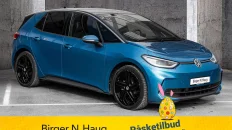 Nåværende bilde
