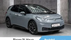 Nåværende bilde