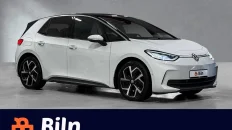 Nåværende bilde