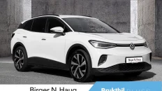Nåværende bilde