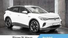 Nåværende bilde