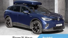 Nåværende bilde