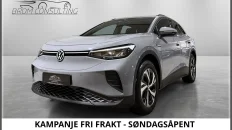 Nåværende bilde
