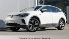Nåværende bilde