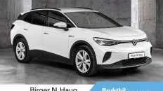 Nåværende bilde