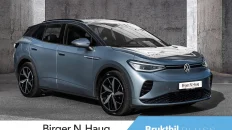 Nåværende bilde