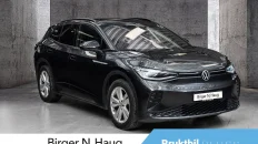Nåværende bilde
