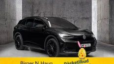 Nåværende bilde