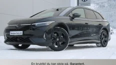 Nåværende bilde