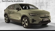 Nåværende bilde
