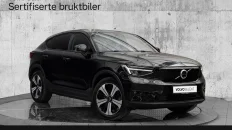 Nåværende bilde