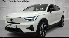Nåværende bilde