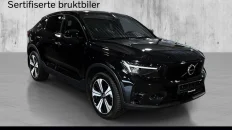 Nåværende bilde