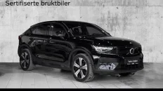 Nåværende bilde