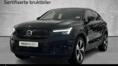 Nåværende bilde
