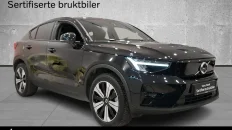 Nåværende bilde