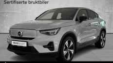 Nåværende bilde