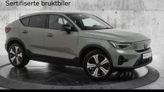 Nåværende bilde