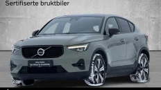Nåværende bilde
