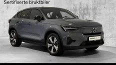 Nåværende bilde