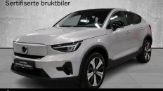 Nåværende bilde