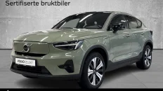 Nåværende bilde