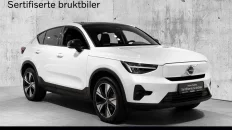 Nåværende bilde