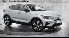 Nåværende bilde