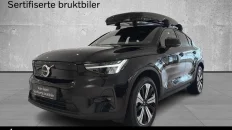 Nåværende bilde