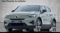 Nåværende bilde