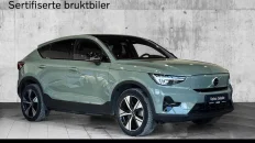 Nåværende bilde