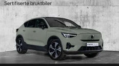 Nåværende bilde