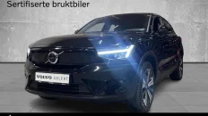 Nåværende bilde