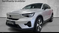 Nåværende bilde