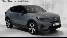 Nåværende bilde