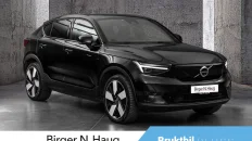 Nåværende bilde