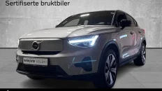 Nåværende bilde
