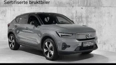 Nåværende bilde