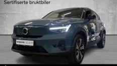 Nåværende bilde