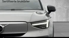 Nåværende bilde