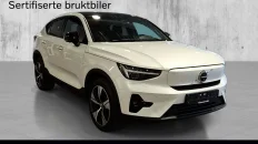 Nåværende bilde