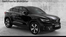 Nåværende bilde