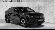 Nåværende bilde