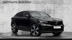 Nåværende bilde